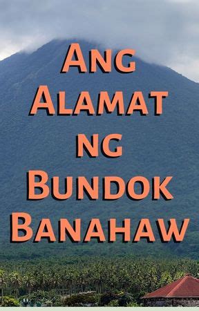 may tampuhan ang dalawang bundok ni marianne|May Tampuhan Ang Dalawang Bundok ni Marianne.